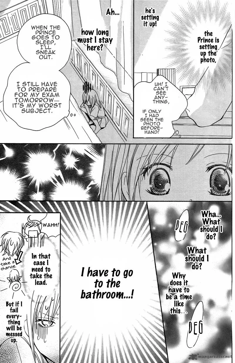 S Kareshi Joujou Chapter 5 page 33