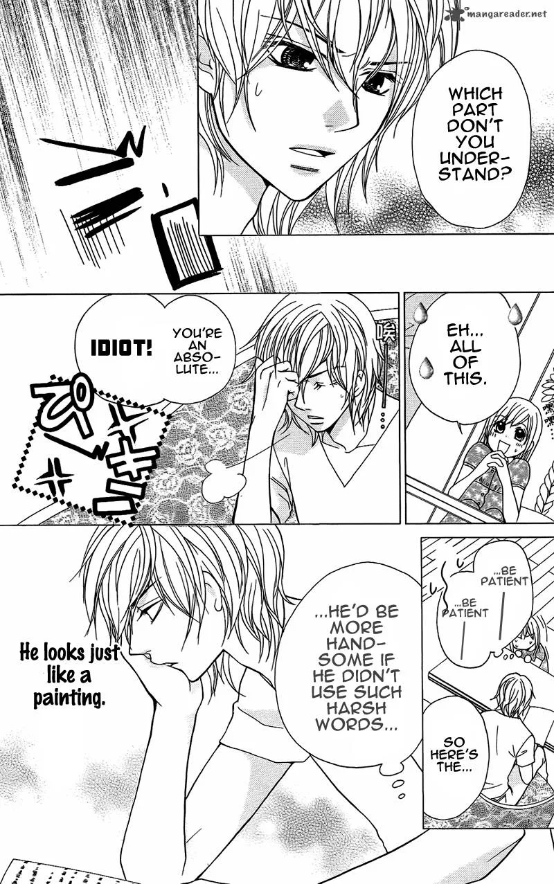 S Kareshi Joujou Chapter 5 page 9