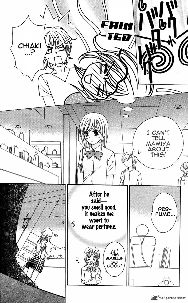 S Kareshi Joujou Chapter 5 page 12