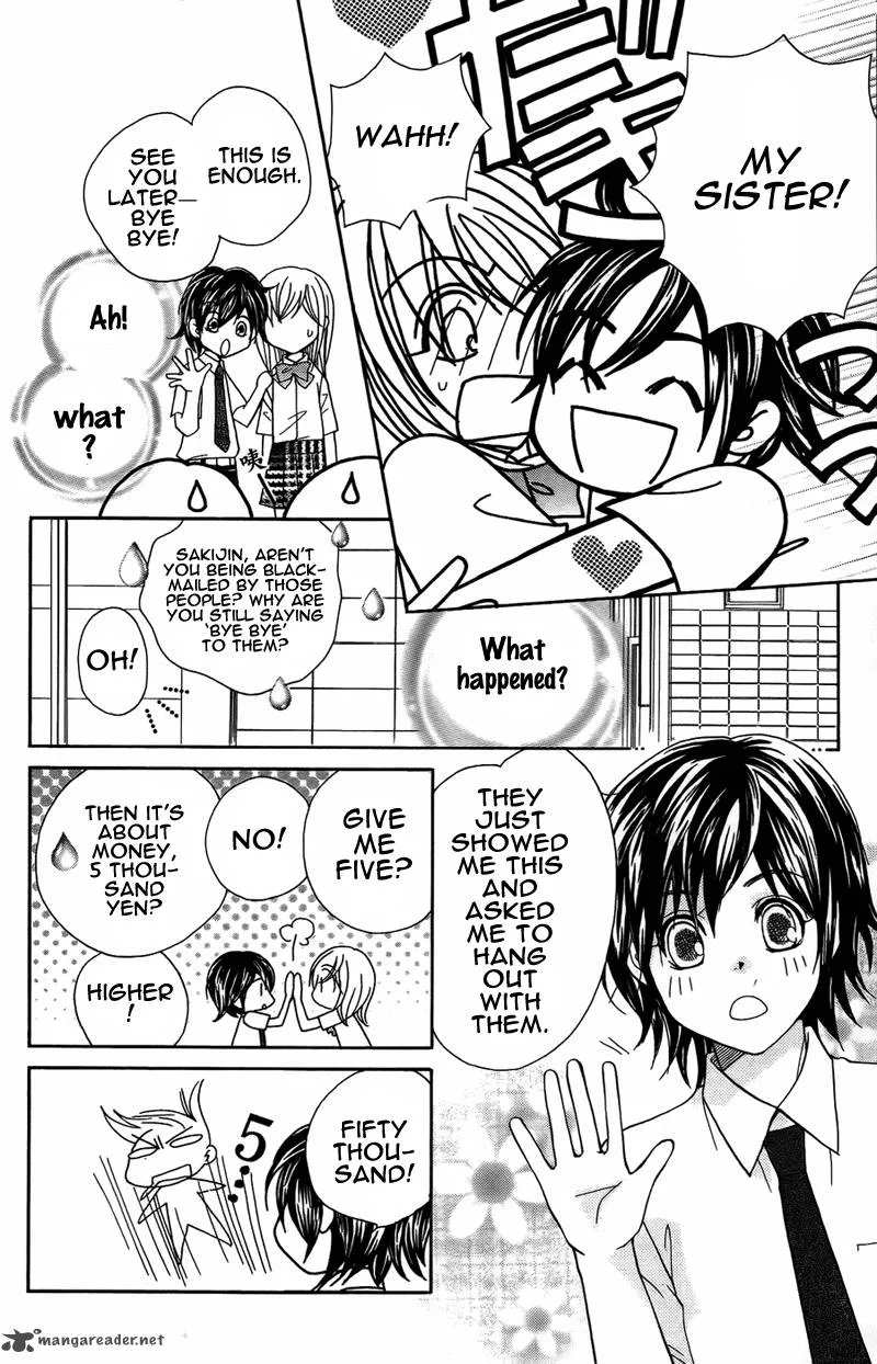 S Kareshi Joujou Chapter 5 page 14