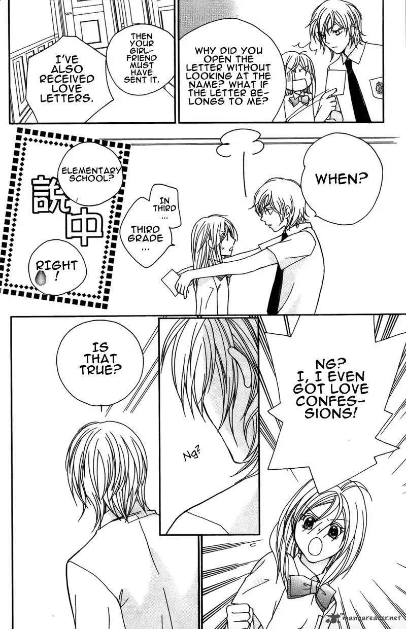 S Kareshi Joujou Chapter 5 page 26