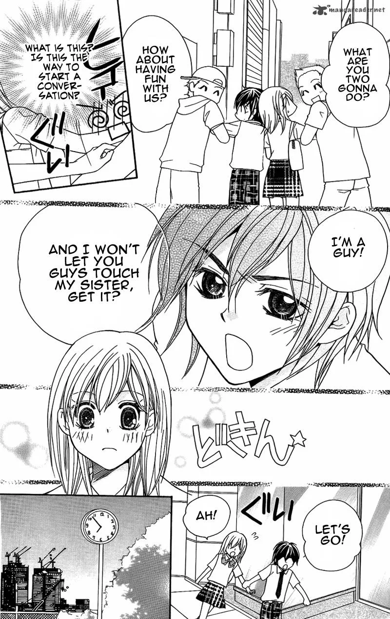 S Kareshi Joujou Chapter 5 page 16
