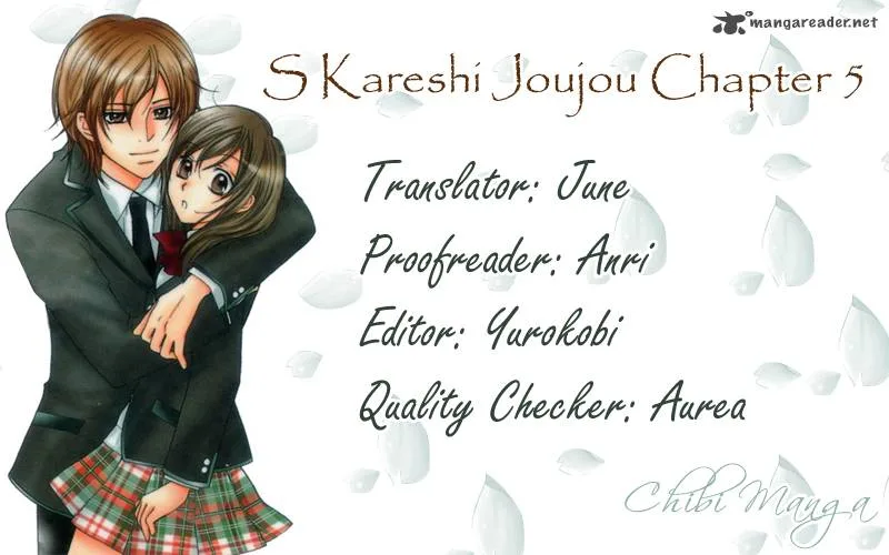 S Kareshi Joujou Chapter 5 page 1