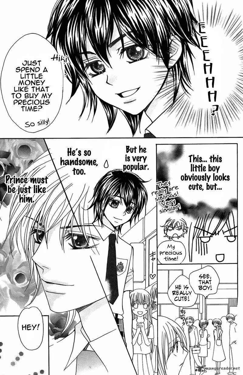 S Kareshi Joujou Chapter 5 page 15