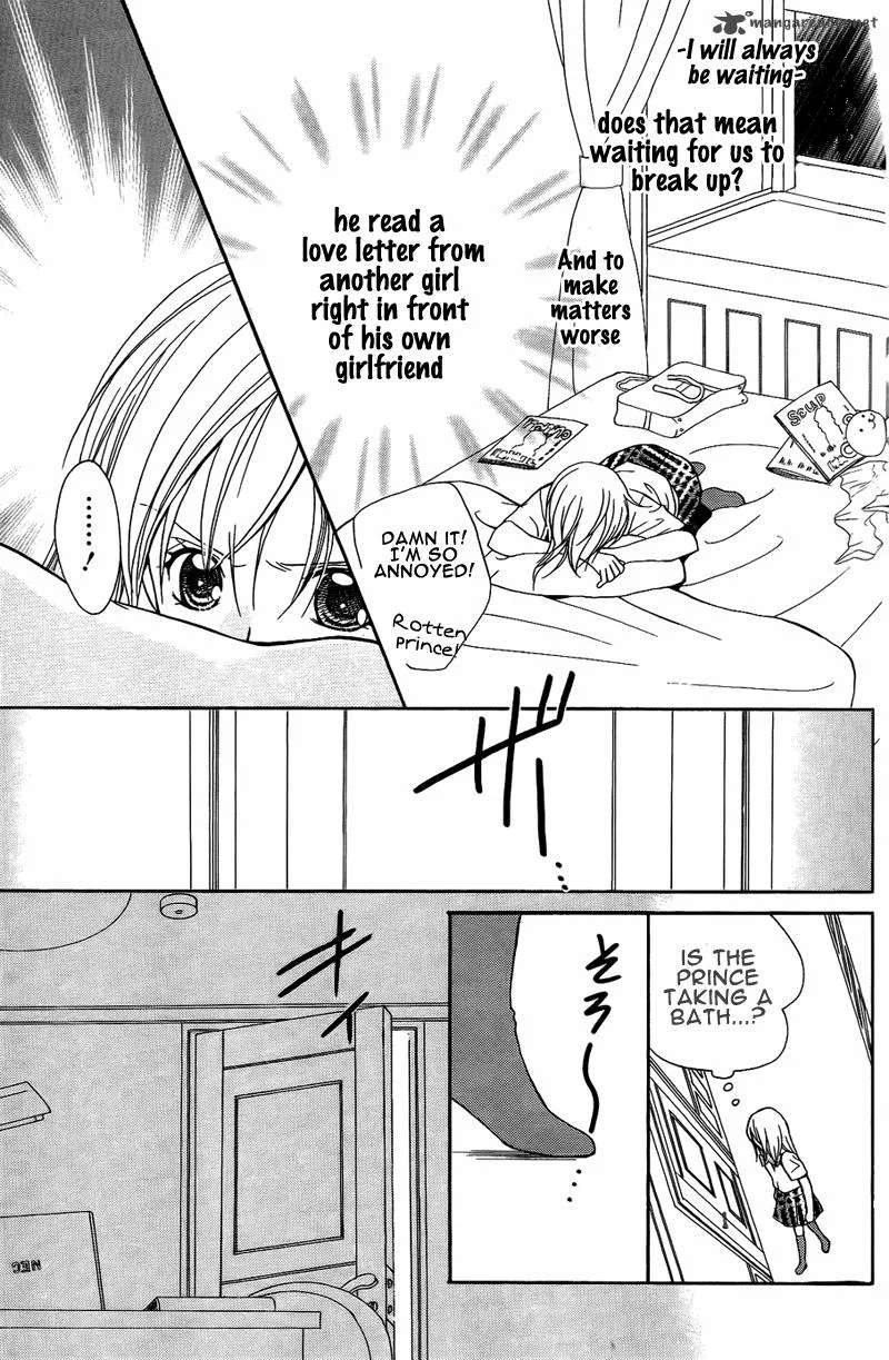 S Kareshi Joujou Chapter 5 page 29