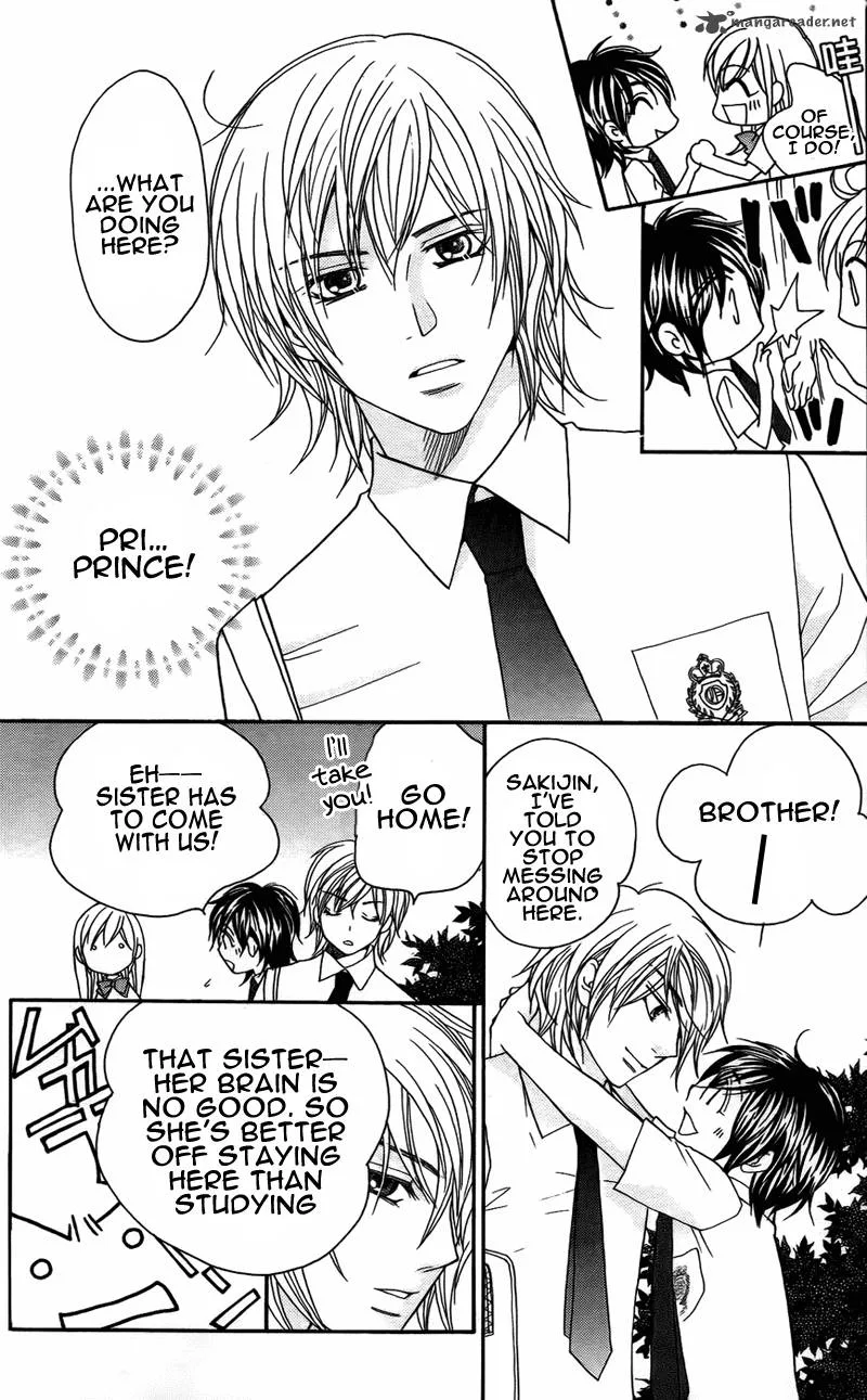 S Kareshi Joujou Chapter 5 page 18
