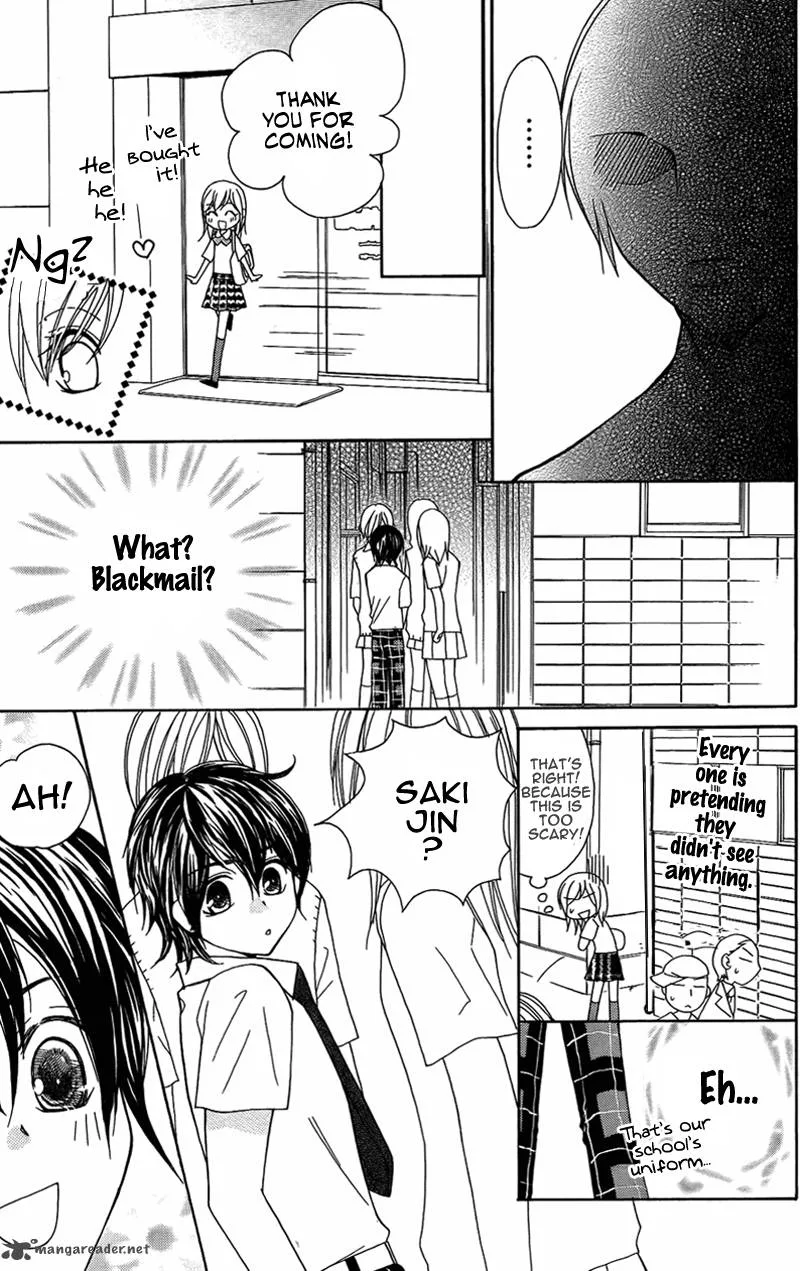 S Kareshi Joujou Chapter 5 page 13