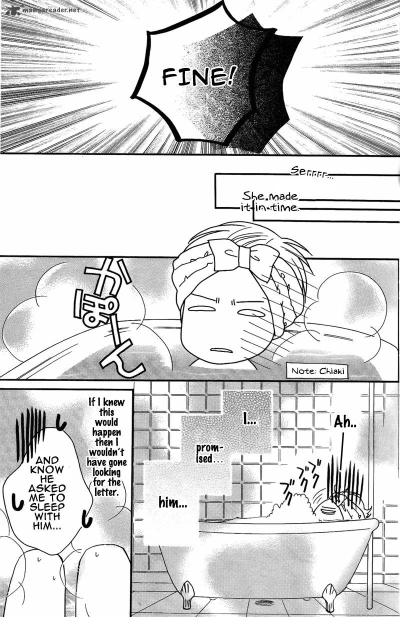 S Kareshi Joujou Chapter 5 page 37