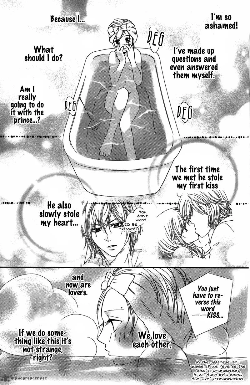 S Kareshi Joujou Chapter 5 page 39