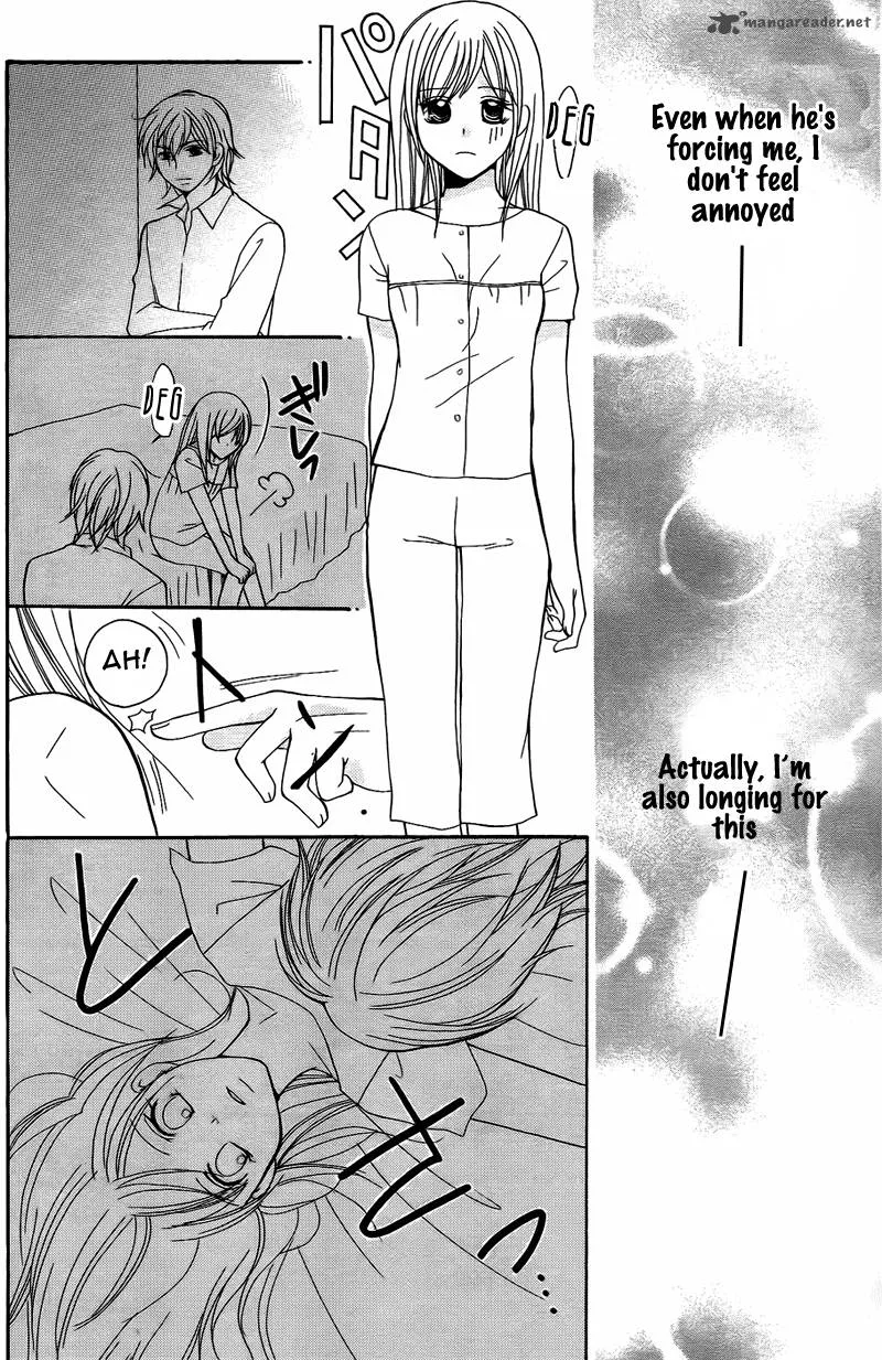 S Kareshi Joujou Chapter 5 page 40