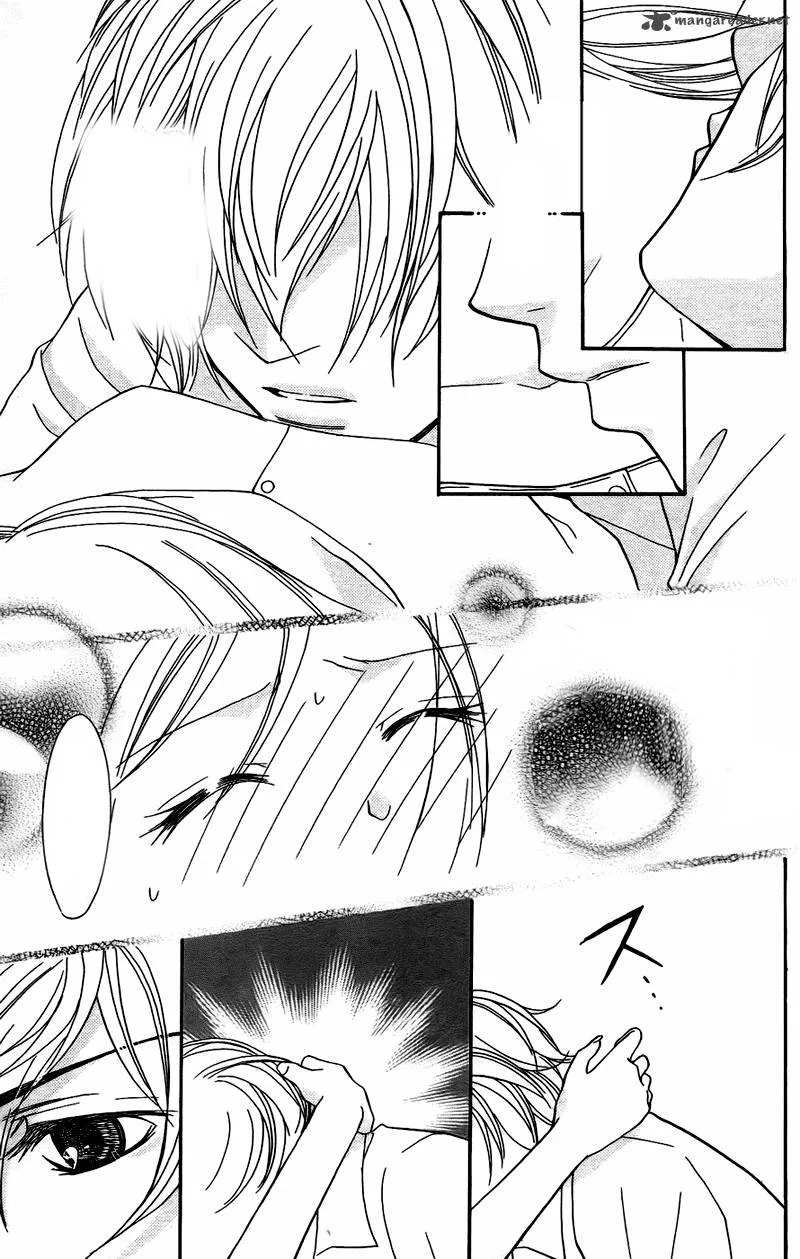S Kareshi Joujou Chapter 5 page 43