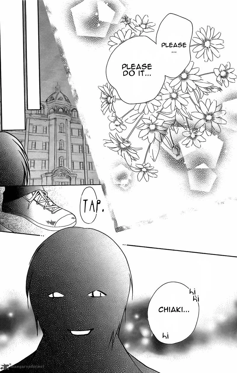 S Kareshi Joujou Chapter 5 page 49