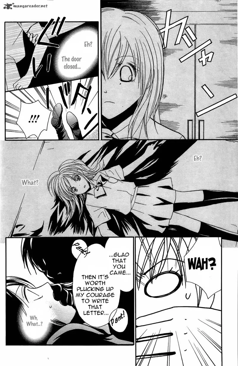 S Kareshi Joujou Chapter 6 page 24
