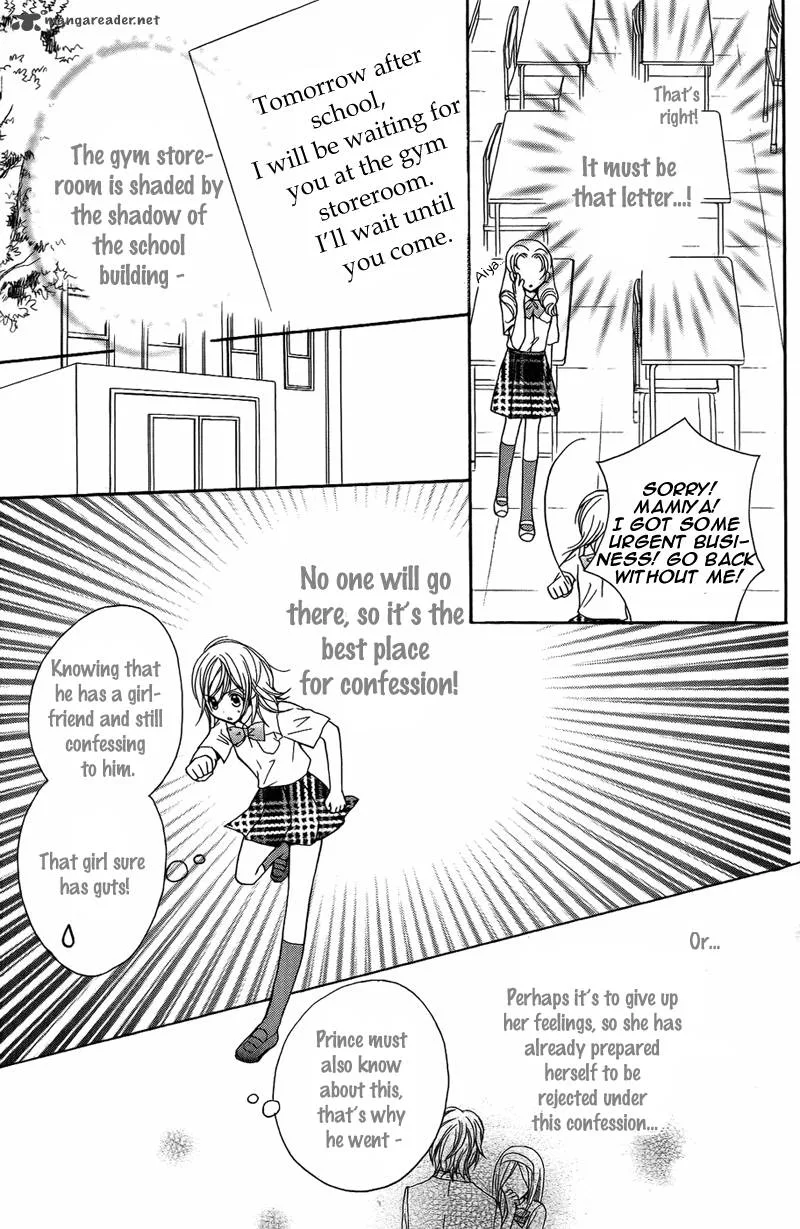 S Kareshi Joujou Chapter 6 page 21
