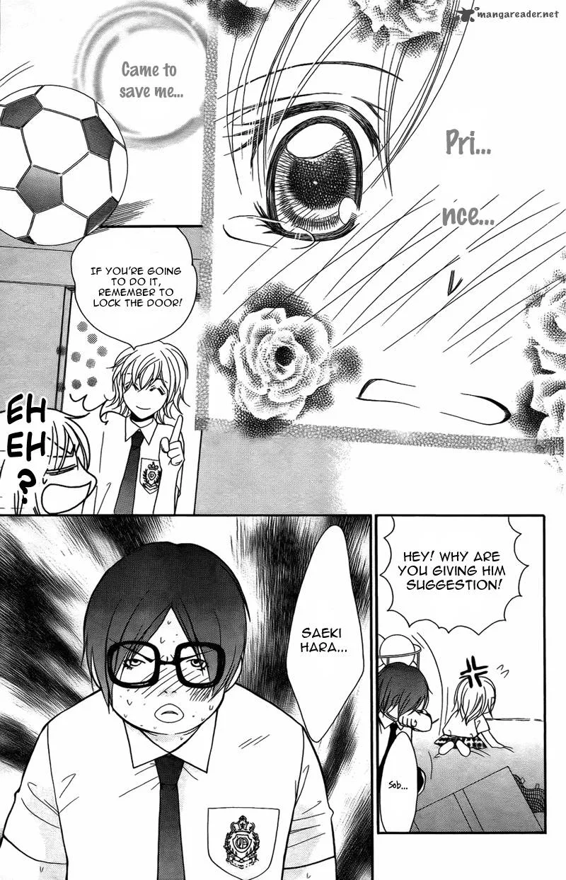 S Kareshi Joujou Chapter 6 page 31