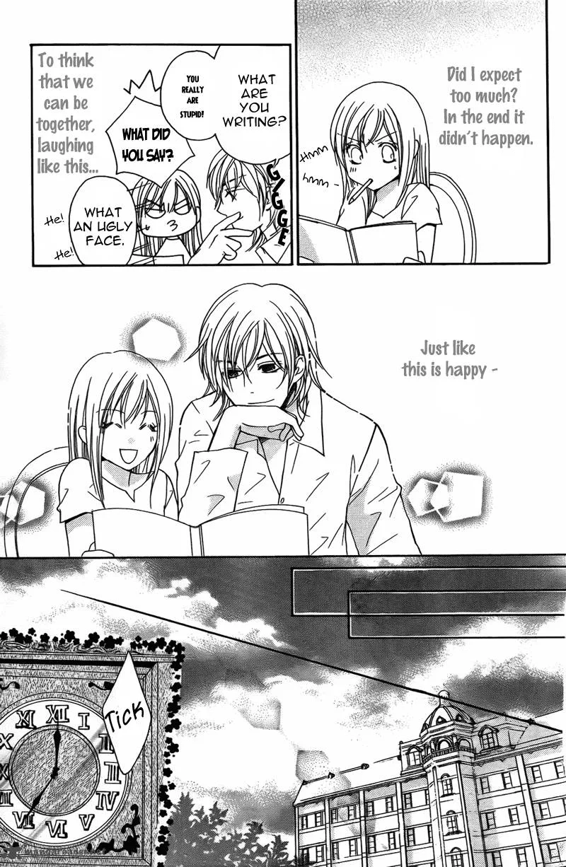 S Kareshi Joujou Chapter 6 page 11