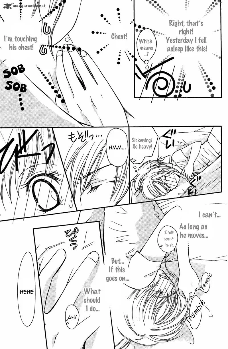 S Kareshi Joujou Chapter 6 page 13