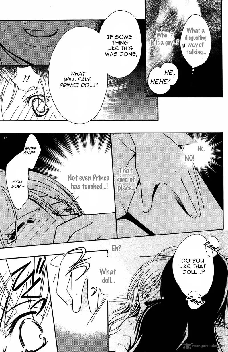 S Kareshi Joujou Chapter 6 page 25