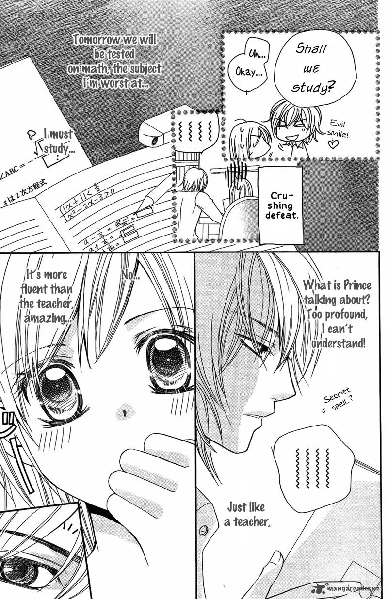 S Kareshi Joujou Chapter 6 page 9