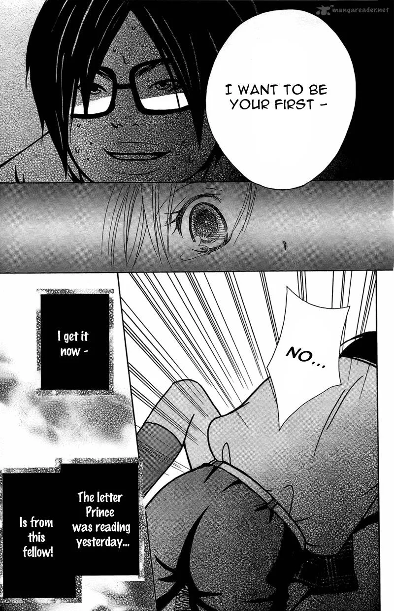 S Kareshi Joujou Chapter 6 page 27