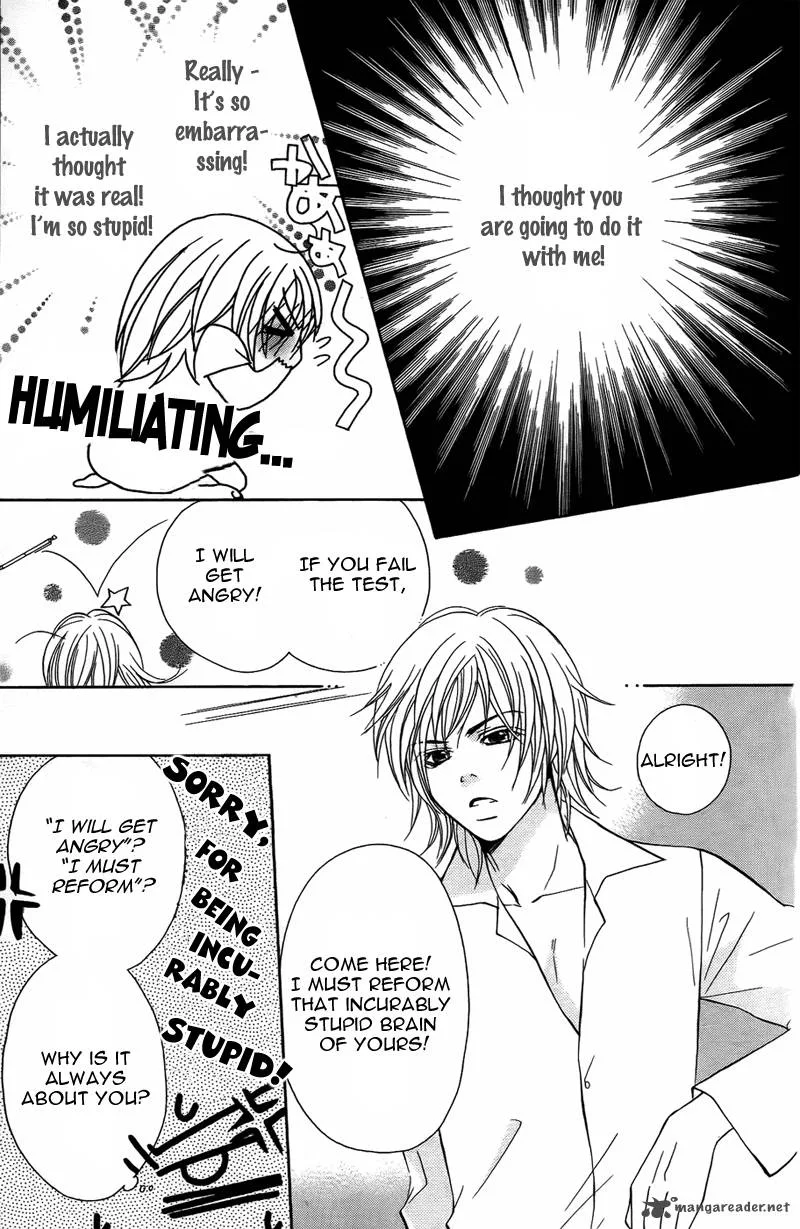 S Kareshi Joujou Chapter 6 page 7