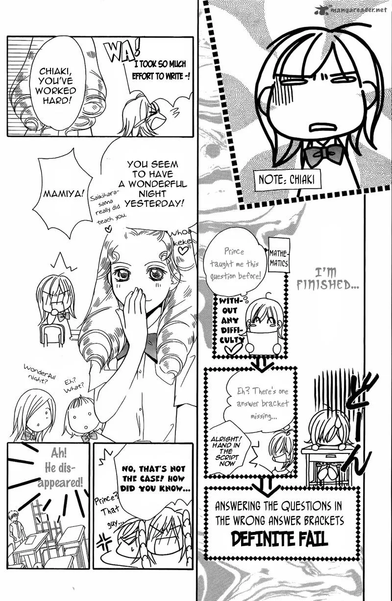 S Kareshi Joujou Chapter 6 page 20