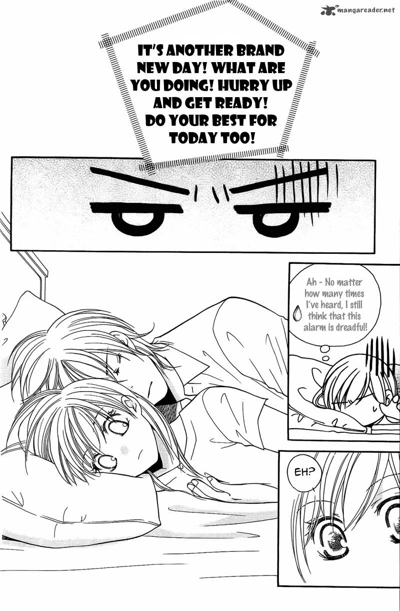 S Kareshi Joujou Chapter 6 page 12