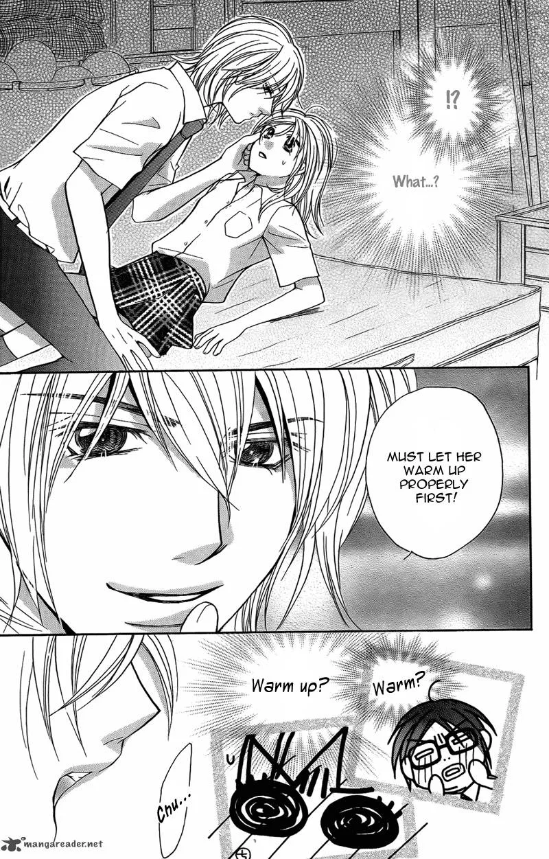 S Kareshi Joujou Chapter 6 page 33