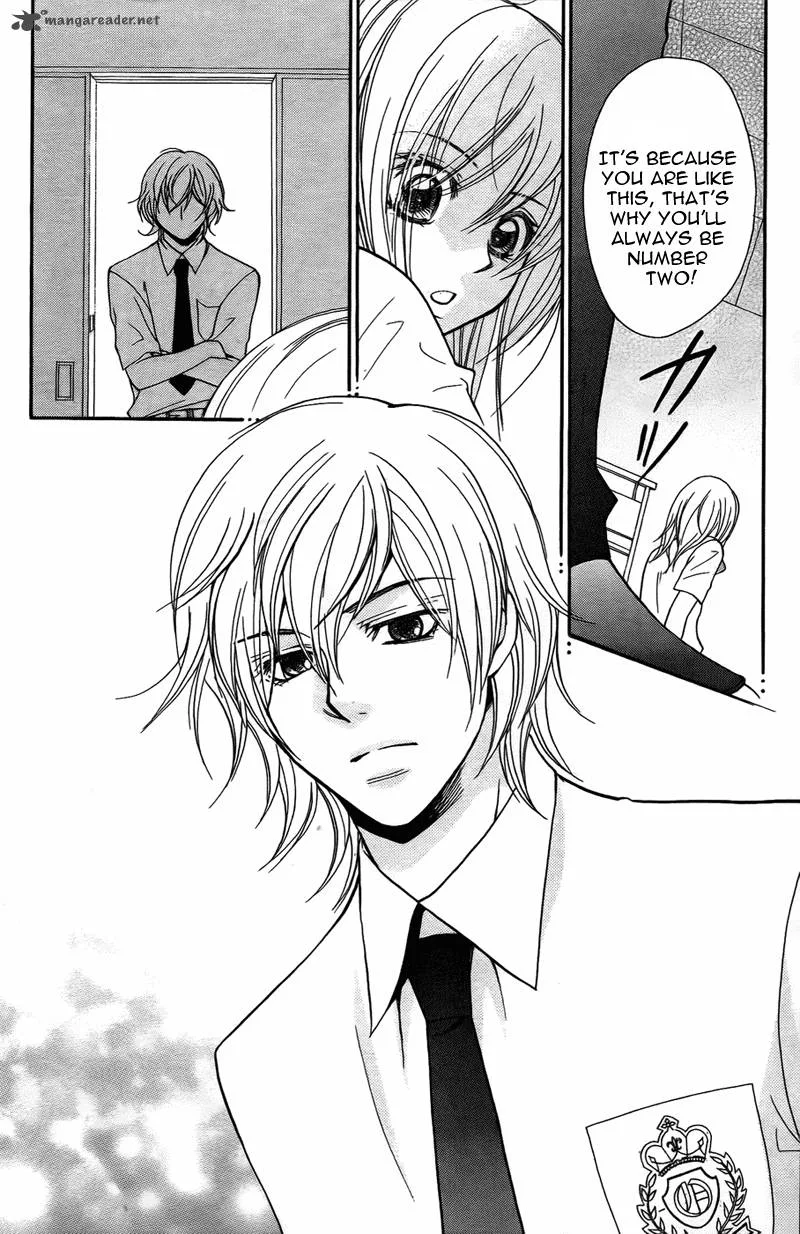 S Kareshi Joujou Chapter 6 page 30
