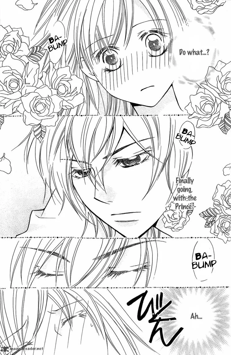 S Kareshi Joujou Chapter 6 page 5