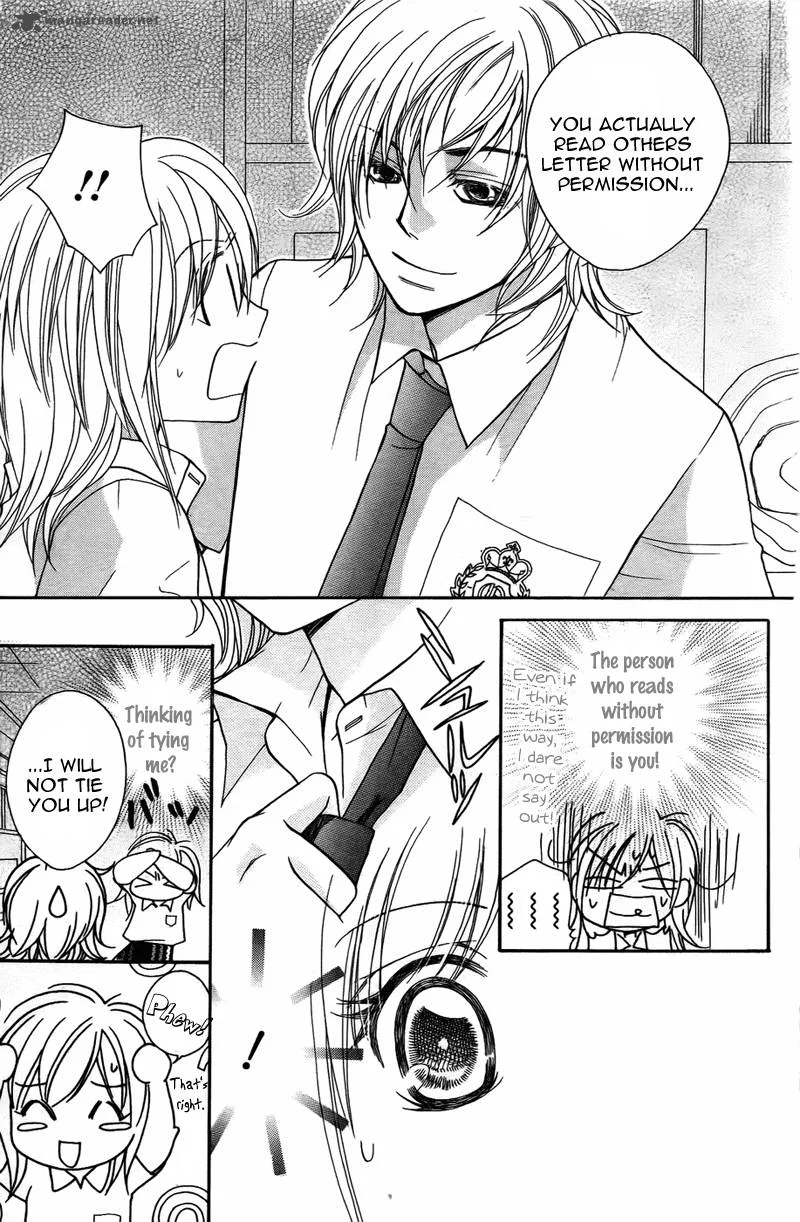 S Kareshi Joujou Chapter 6 page 39