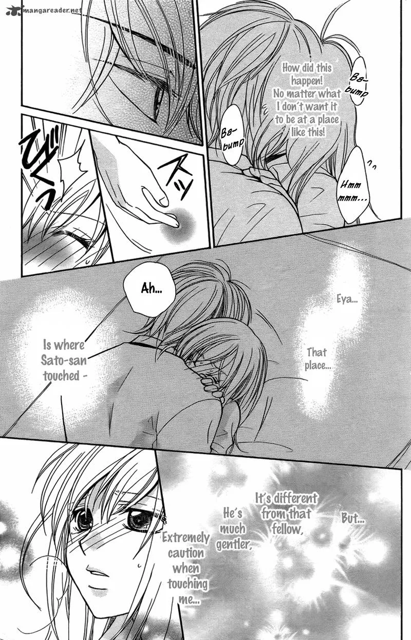 S Kareshi Joujou Chapter 6 page 43