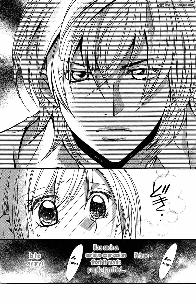 S Kareshi Joujou Chapter 6 page 41