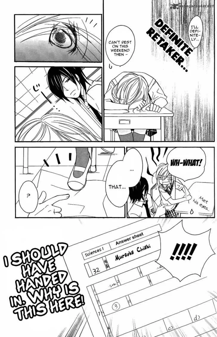 S Kareshi Joujou Chapter 7 page 26