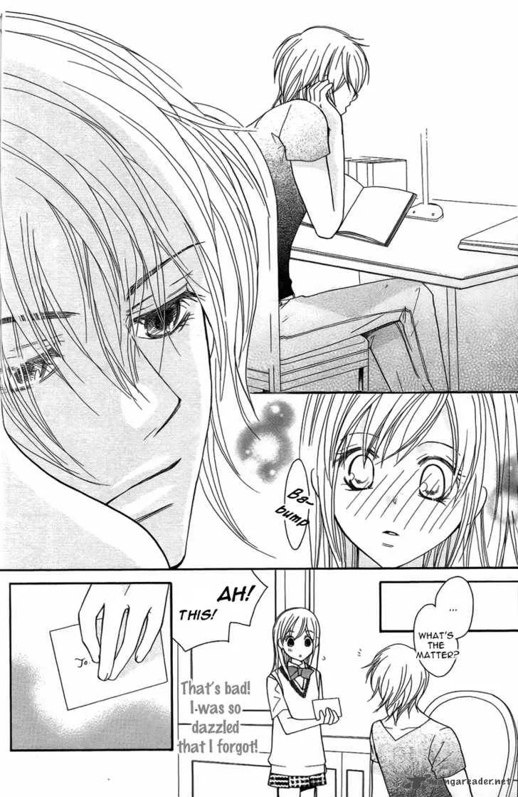S Kareshi Joujou Chapter 7 page 35