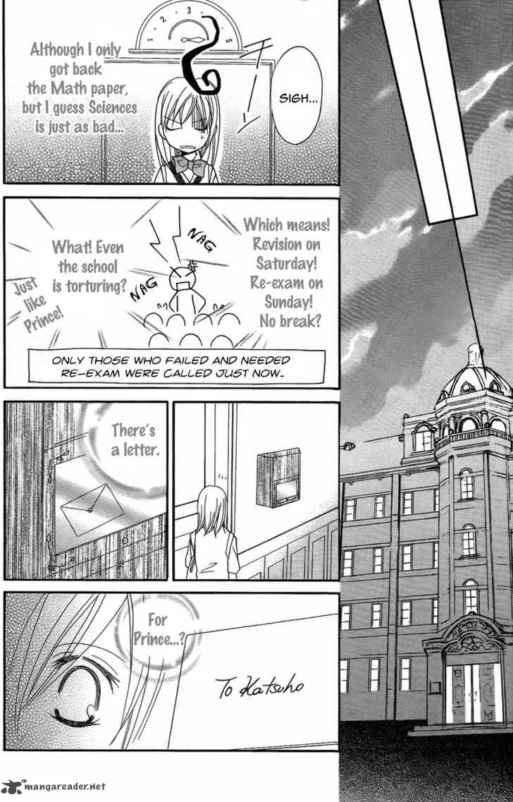 S Kareshi Joujou Chapter 7 page 33