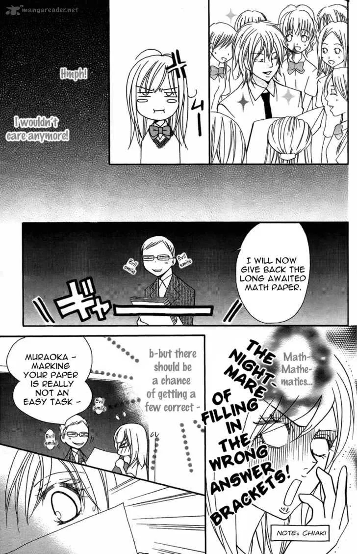 S Kareshi Joujou Chapter 7 page 28