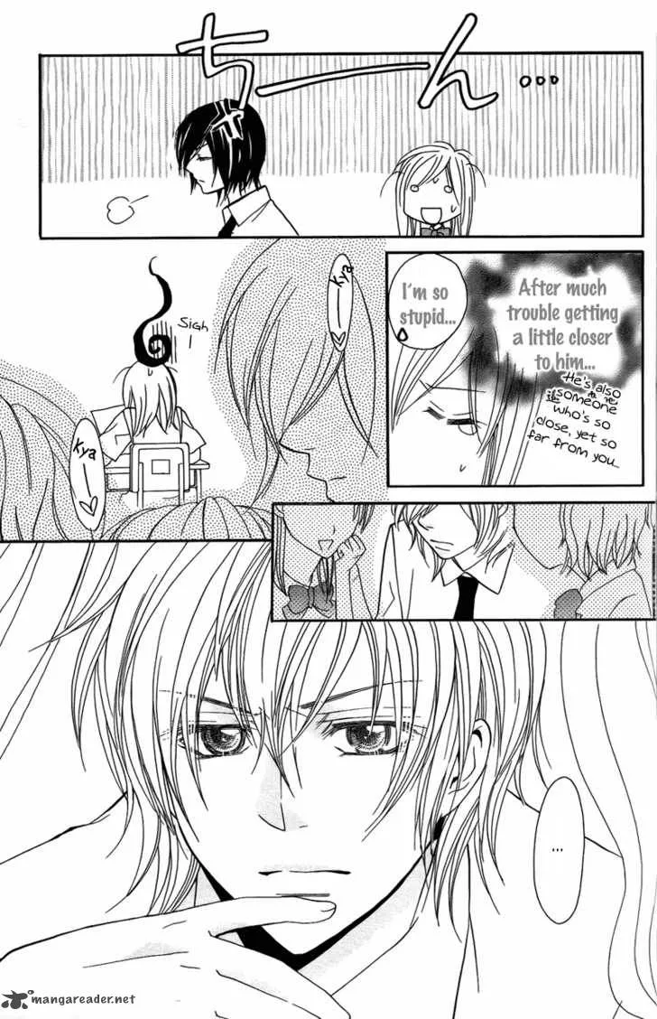 S Kareshi Joujou Chapter 7 page 32