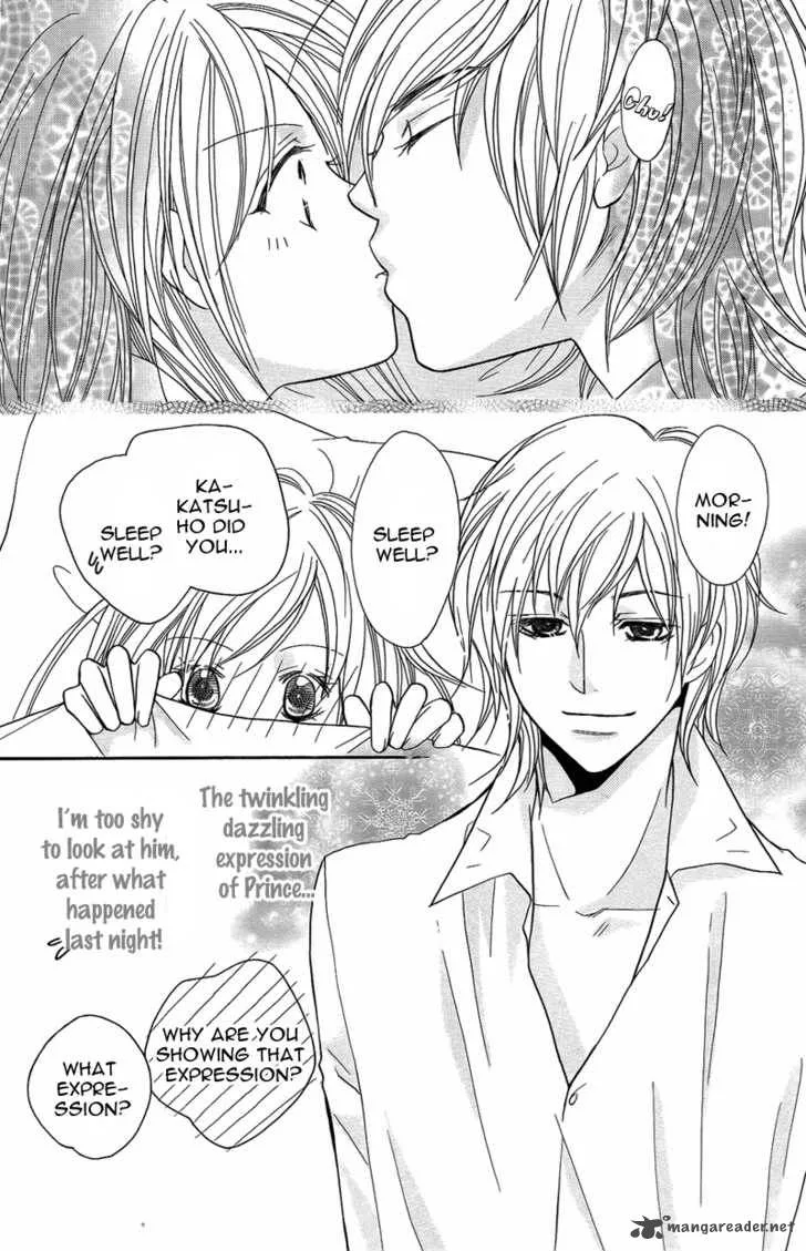 S Kareshi Joujou Chapter 7 page 5