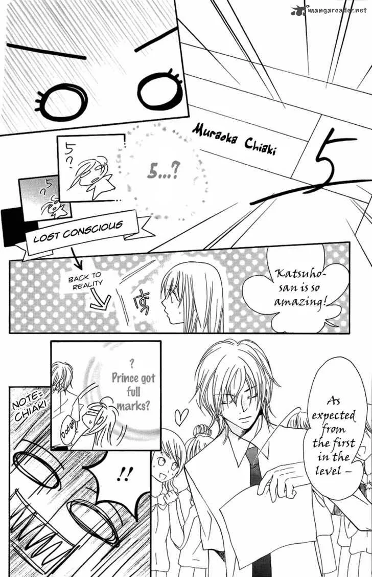 S Kareshi Joujou Chapter 7 page 29