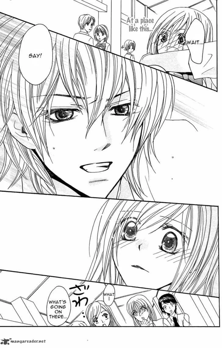 S Kareshi Joujou Chapter 7 page 22
