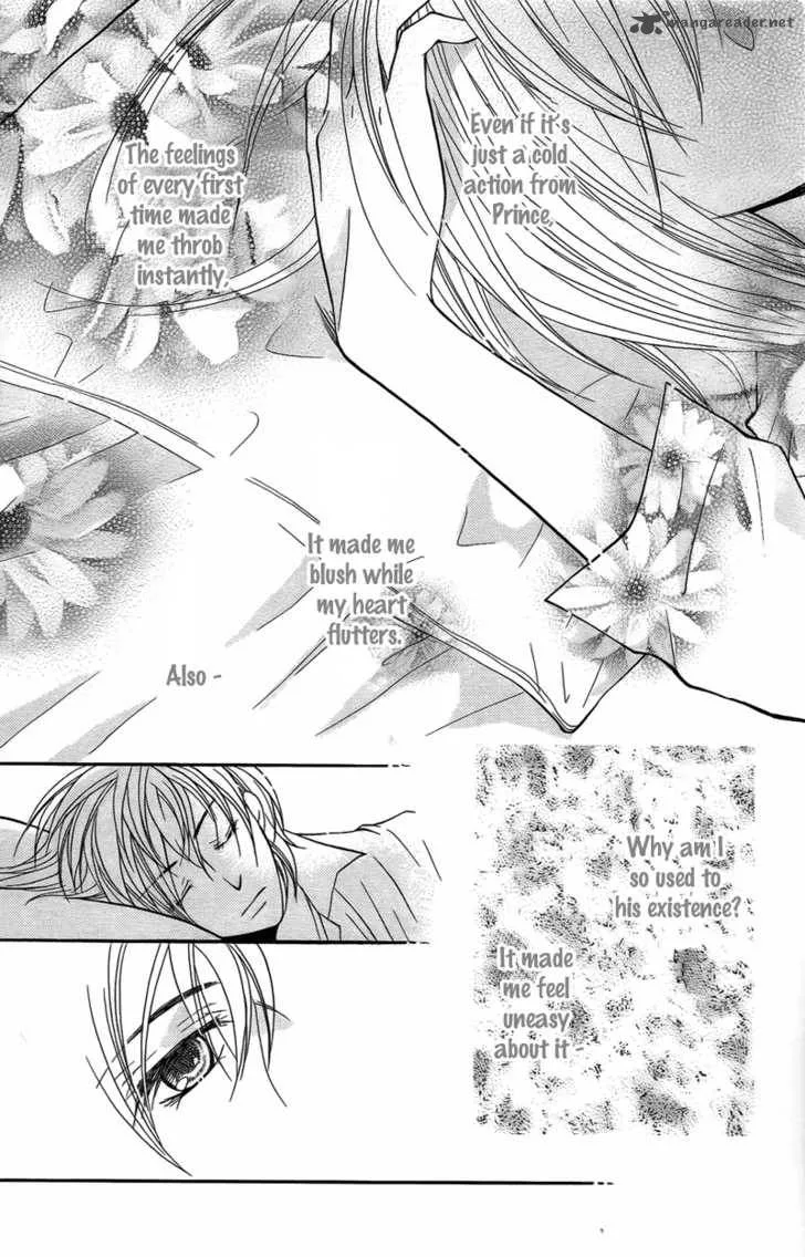 S Kareshi Joujou Chapter 7 page 4