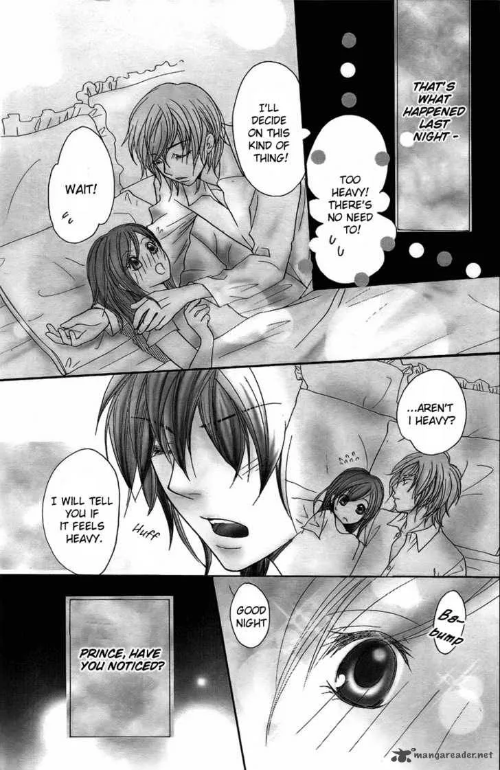 S Kareshi Joujou Chapter 7 page 3