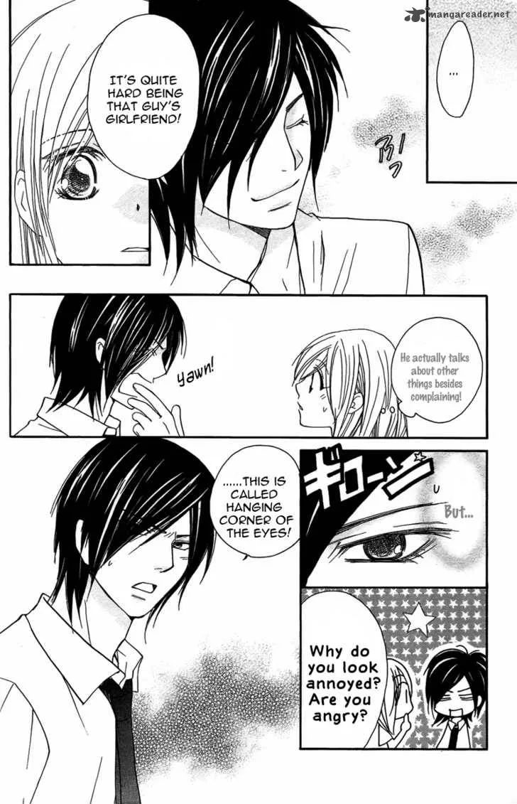 S Kareshi Joujou Chapter 7 page 31