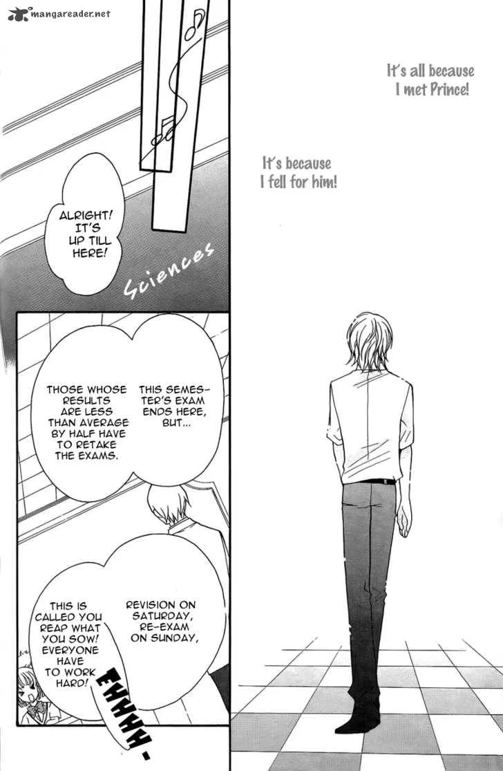 S Kareshi Joujou Chapter 7 page 25