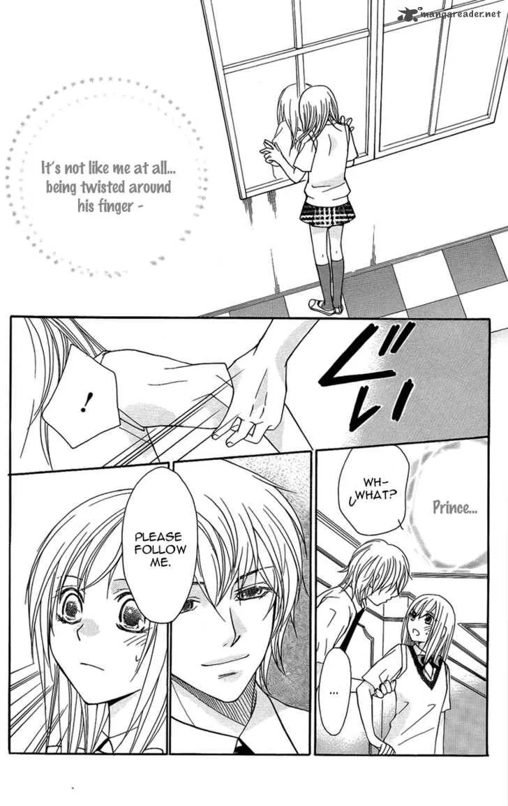 S Kareshi Joujou Chapter 7 page 17