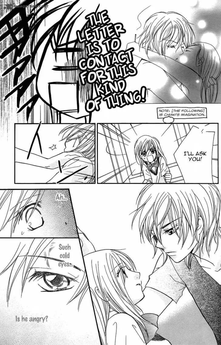 S Kareshi Joujou Chapter 7 page 38