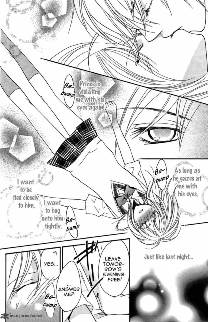 S Kareshi Joujou Chapter 7 page 41