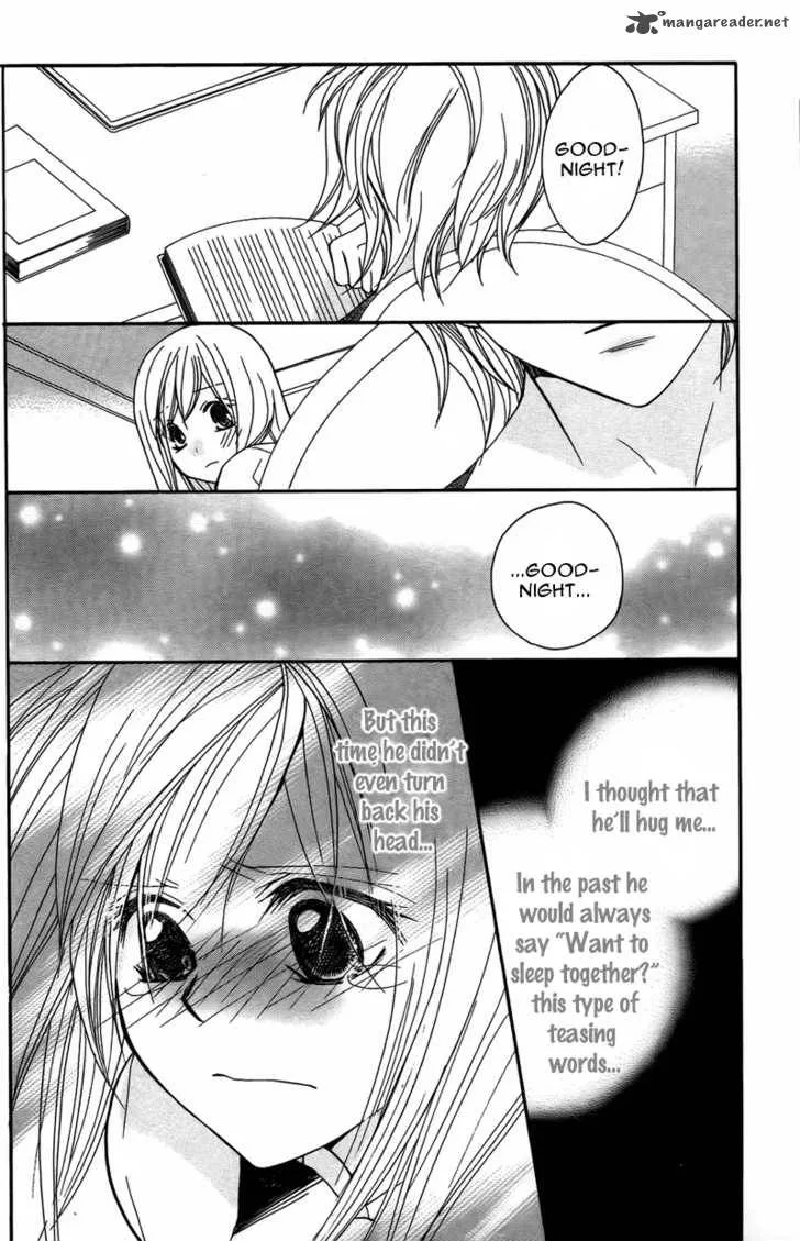 S Kareshi Joujou Chapter 7 page 43