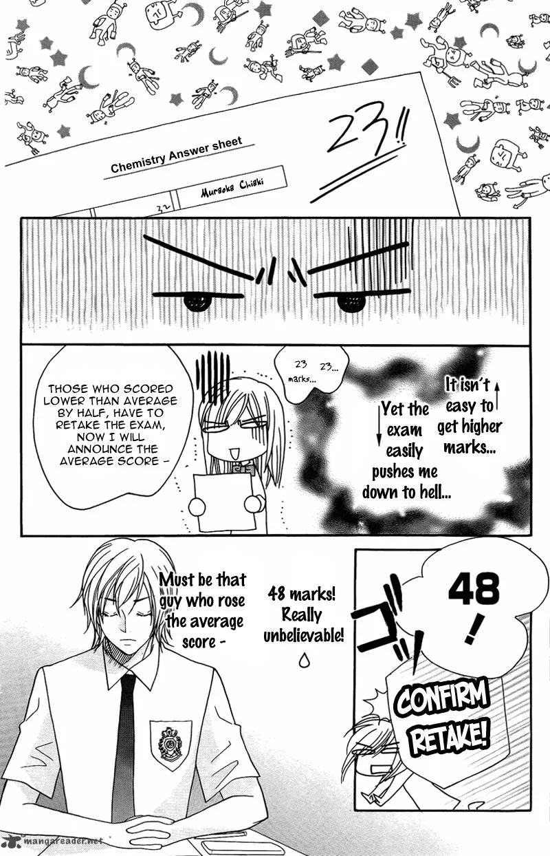 S Kareshi Joujou Chapter 8 page 10